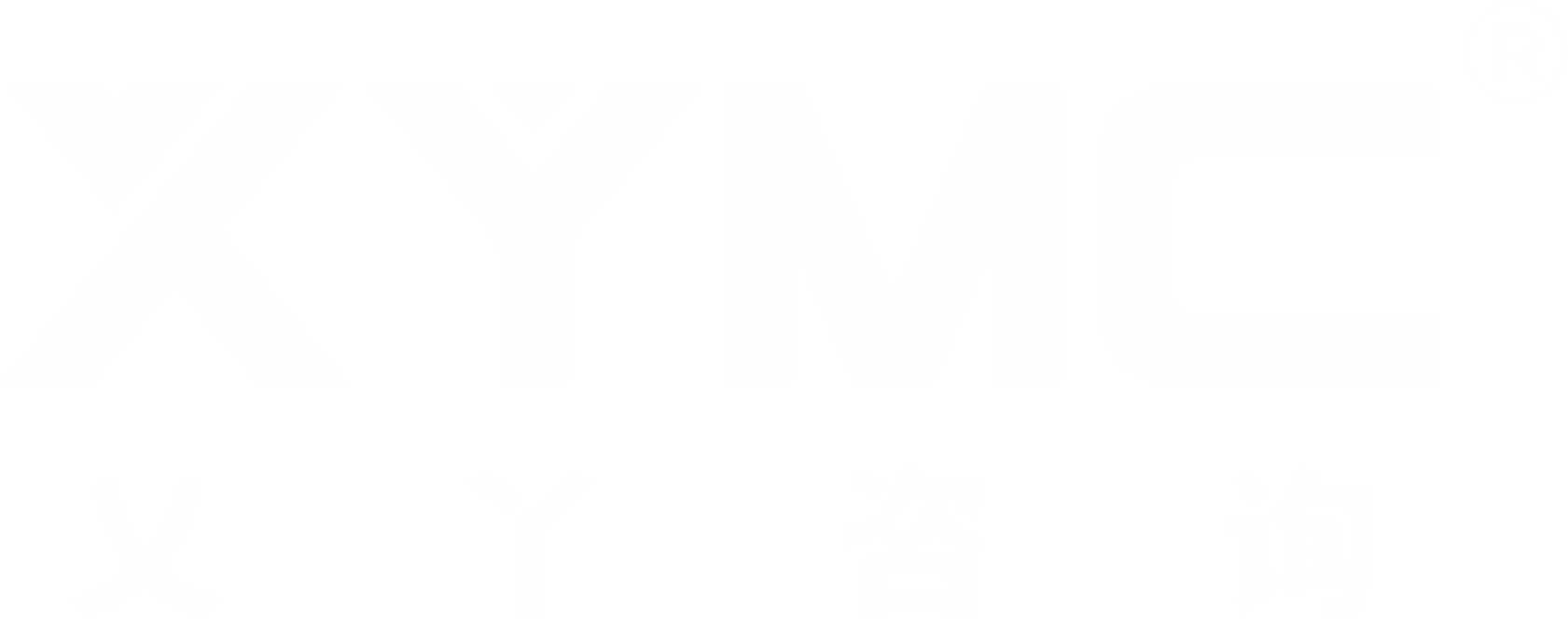 苏州乂丫咨询有限公司